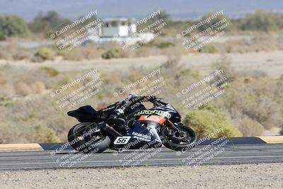 media/Nov-02-2025-CVMA (Sun) [[337aff29ab]]/Race 4-Formula Middleweight/